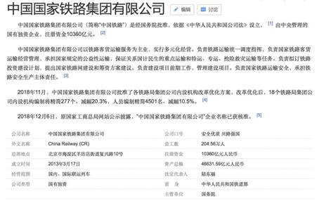 說明: C:\Users\Administrator\Documents\WeChat Files\Chuan--na\FileStorage\Temp\ec0942e3f97b2b848c55bce4df33f269